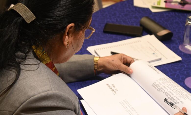 Nepal’s Social Media Bill 2081: Review and Discussion Nepal’s Social Media Bill 2081: Review and Discussion