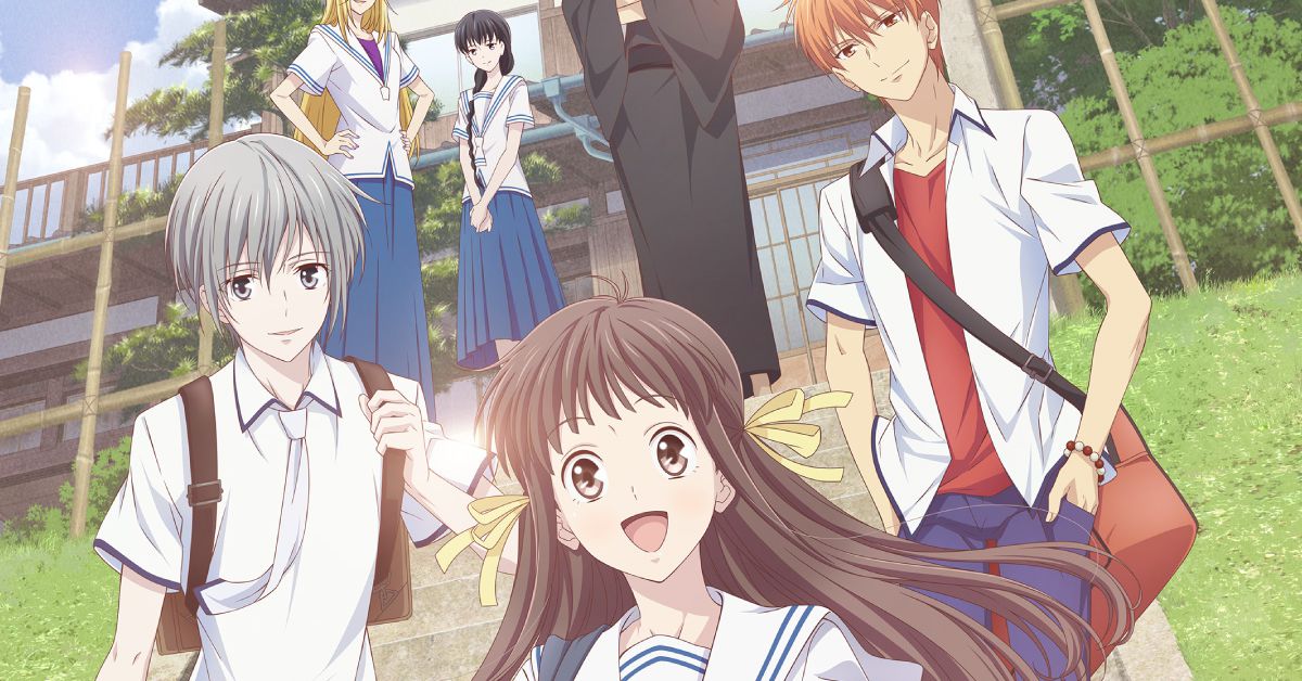 Anime Anime