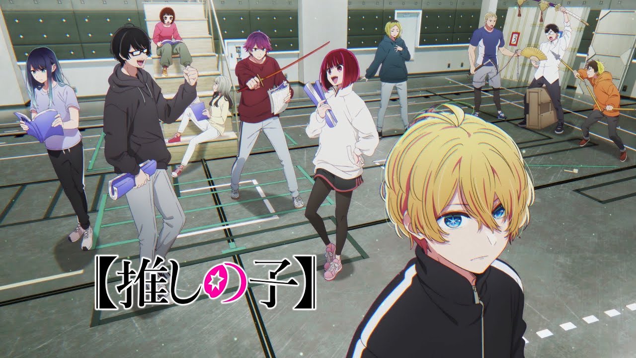 Anime Anime