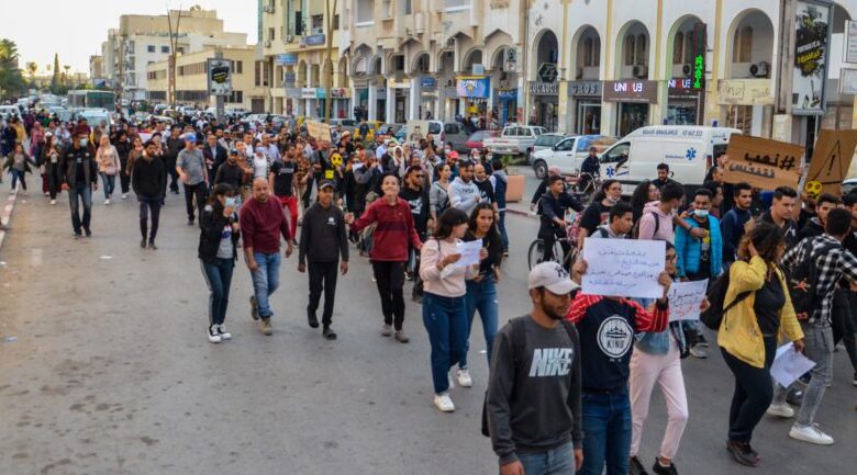 Tunisian authorities punish mobilization for socioeconomic & environmental rights